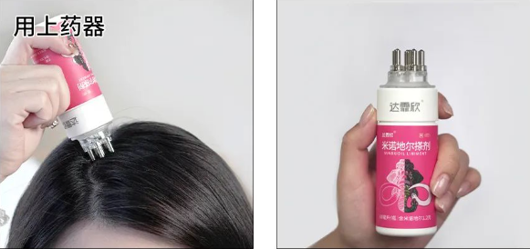 脫發用藥沒效果怎么辦？看看達霏欣煥發服務就明白了